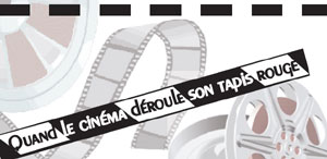 cinema3.jpg